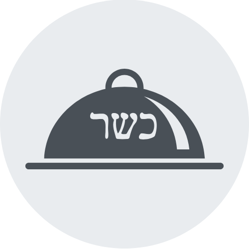 כשר